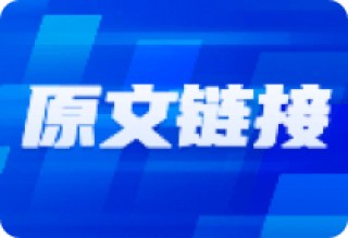 网易订阅:香港资料大全正版资料2024年_指数未能触及3200点，调整一触即发！