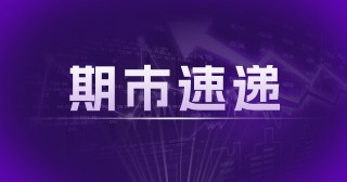 知乎精选:香港期期准资料大全免费_沪金微跌沪银小涨：金属市场整体波动不大