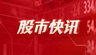 知乎:新奥门管家婆免费大全_轴研所与重庆机床集团签订战略合作协议