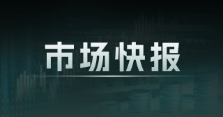 百度知道:澳彩资料免费长期公开_中国油菜籽进口量增25%：加拿大供应减，俄罗斯供应倍增